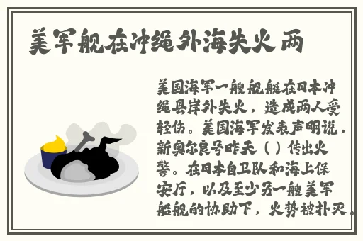 老司机在线精品视频网站