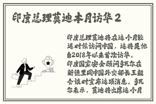 99精品视频在线在线