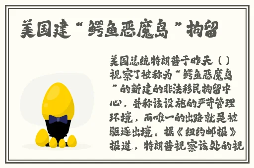 可以直接打开网站的网页1688