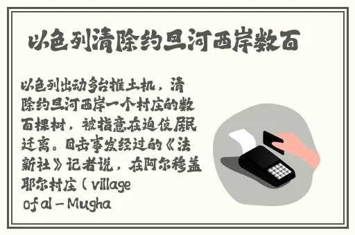 国产精品v欧美精品v日韩精品青青精品视频