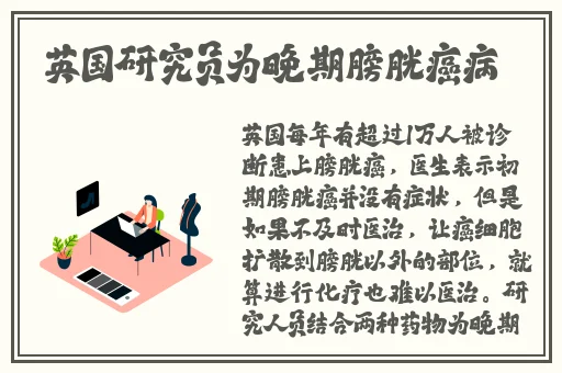 小雪好湿⋯好紧⋯太爽了电影