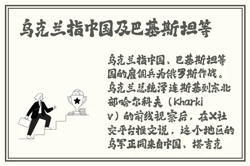 啊 亲爱的有人看