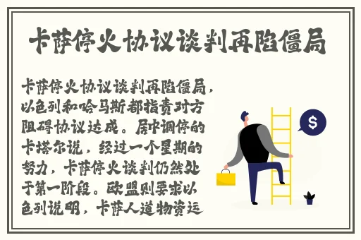 老干棒的媳妇果儿和谁结婚了