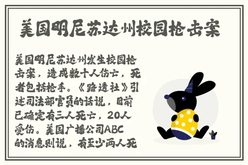 国产精品久久一区二区三区动
